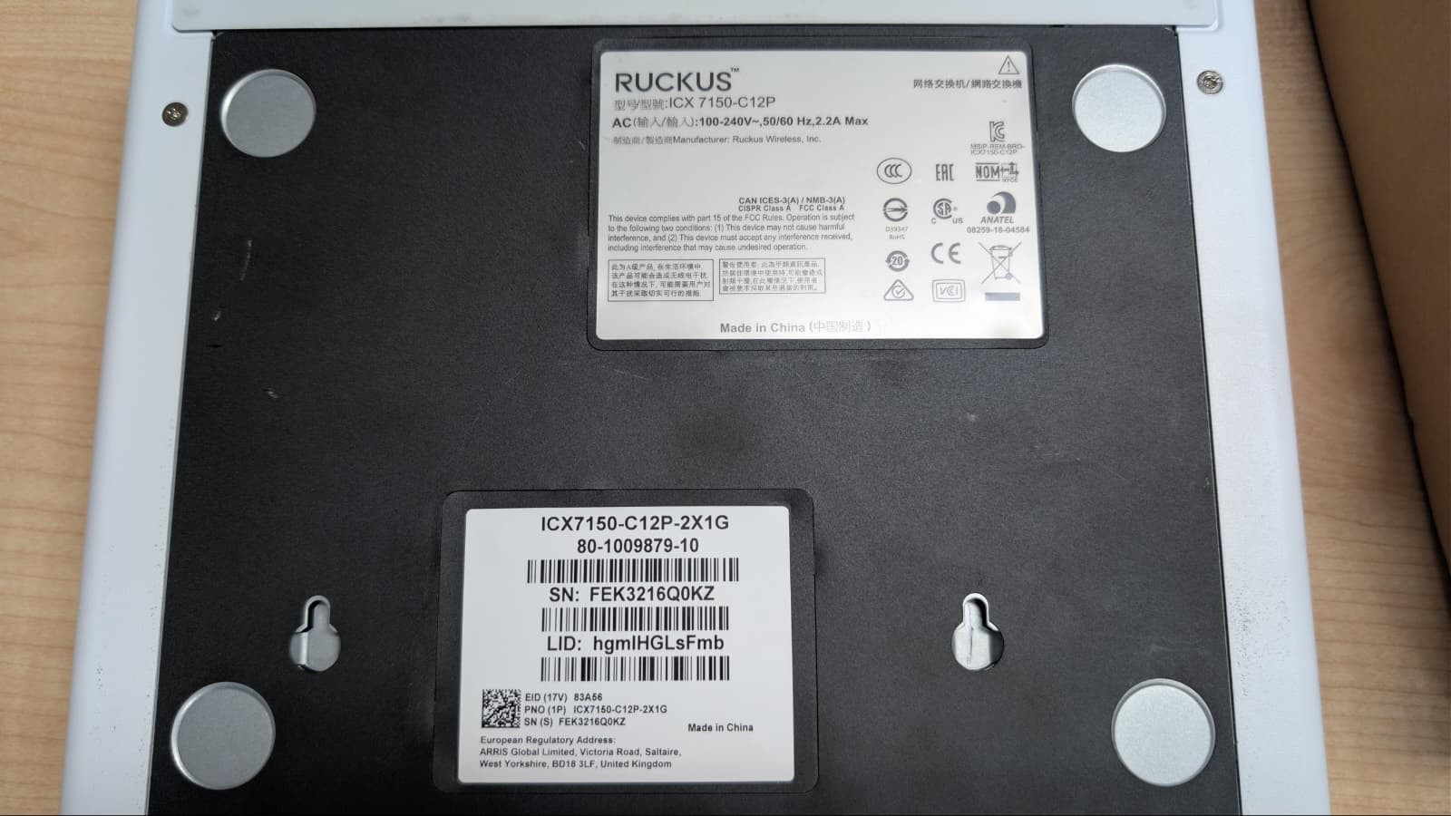 Ruckus ICX7150-C12P-2X10GR, switch managed compatto professionale switch PPoE "USATO" - immagine 4